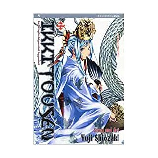 Ikkitousen n.22 di Yuji Shiozaki NUOVO ed.JPop