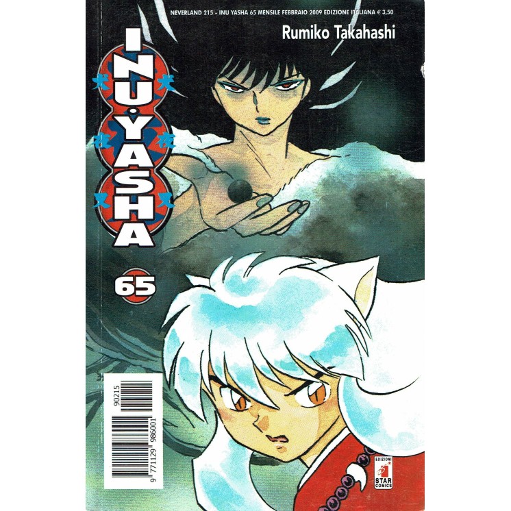 Inuyasha 65 di Rumiko Takahashi prima edizione ed.Star Comics