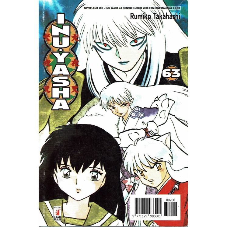 Inuyasha 63 di Rumiko Takahashi prima edizione ed.Star Comics