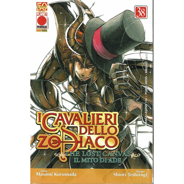 I Cavalieri dello Zodiaco: The lost Canvas n. 38 di M.Kurumada ed.Panini 