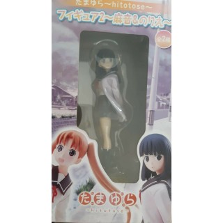 Tamayura: Hitotose Maon SAkurada Figure Furyu figure 16cm BOX Gd38