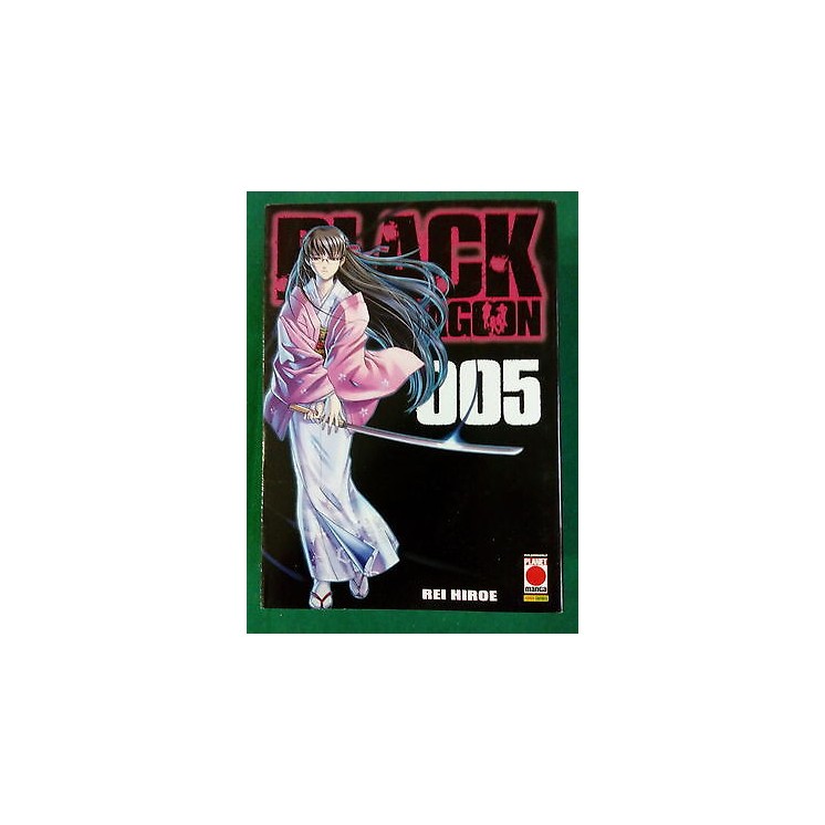 Black Lagoon n. 5 di Rei Hiroe ristampa ed. Planet Manga