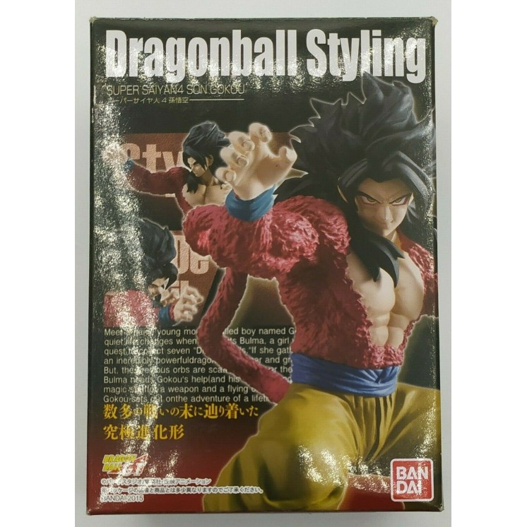DRAGON BALL GT Styling Super Saiyan 4 SON GOKU 11cm BANDAI 2015 Gd04