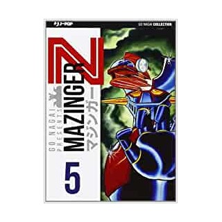 Mazinger Ltimate Collection  5 di Go Nagai ed.JPOP  