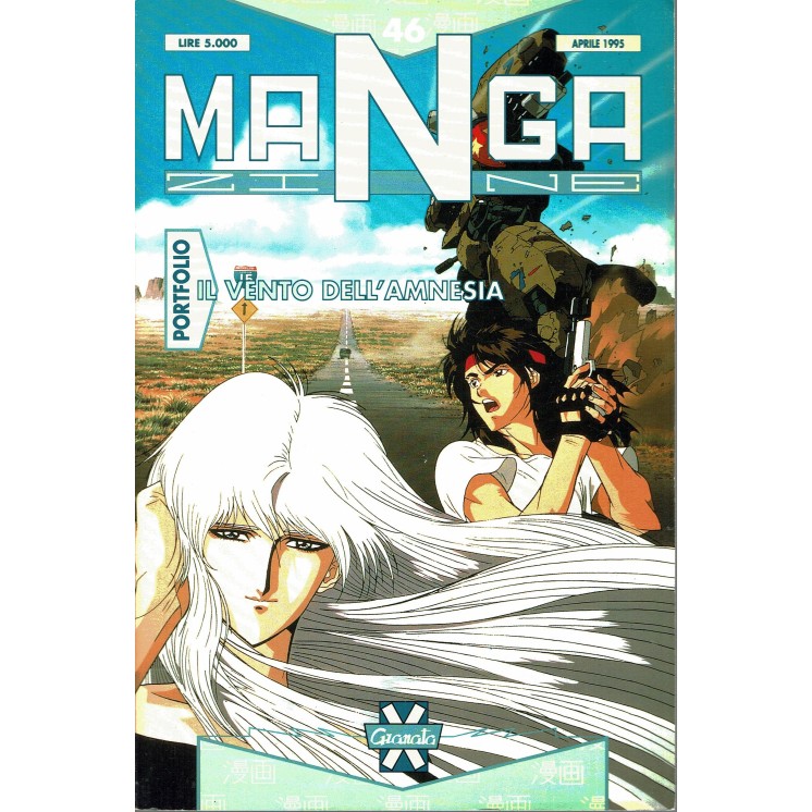 Mangazine 46 portfolio il vento dell'amnesia ed. Granata Press  