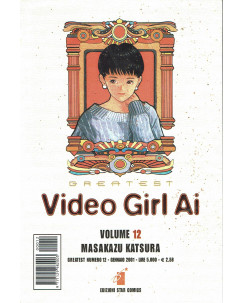 Video Girl 12 collana GREATEST di Masakazu Katsura ed. Star Comics