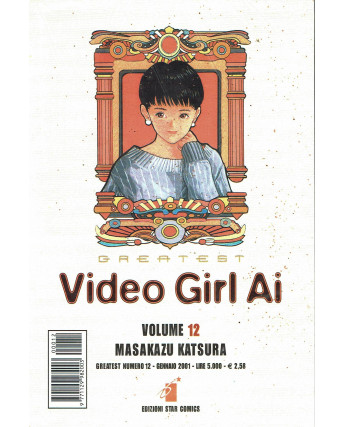 Video Girl 12 collana GREATEST di Masakazu Katsura ed. Star Comics