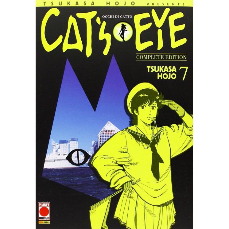 Cat's Eye complete edition  7 di Tsukasa Hojo ed. Panini Comics