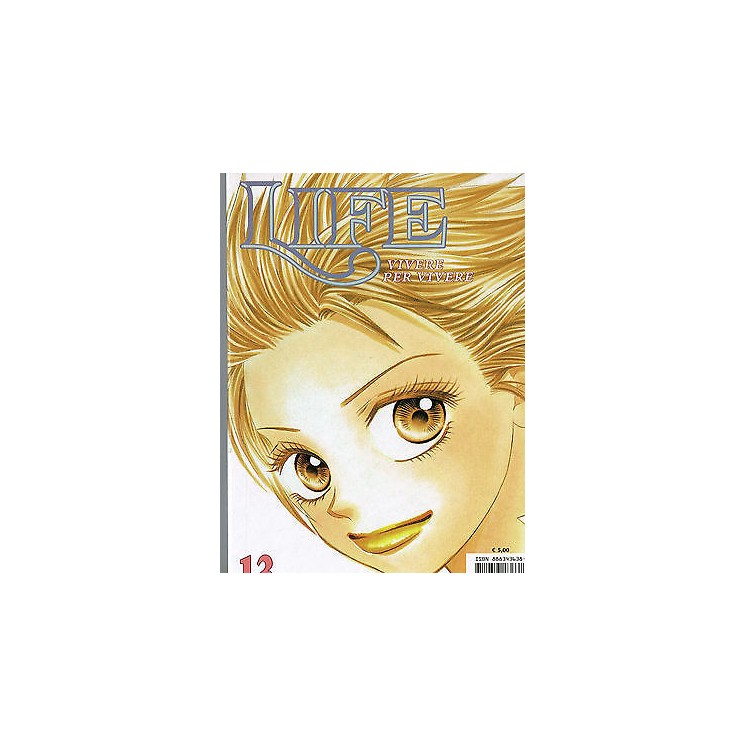 Life vivere per vivere 13 di Keiko Suenobu ed. Panini Comics