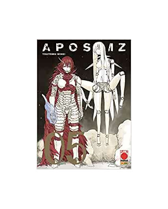 Aposimz  5 di Tsutomu Nihei (Blame, Biomega) ed.Panini NUOVO