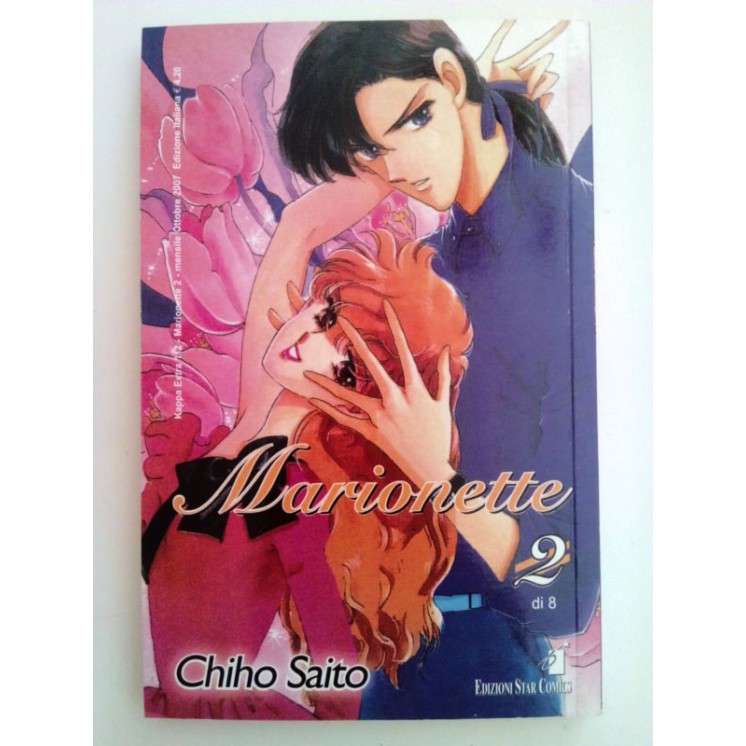 Marionette n. 2 di Chiho Saito - 1a ed. Star Comics 