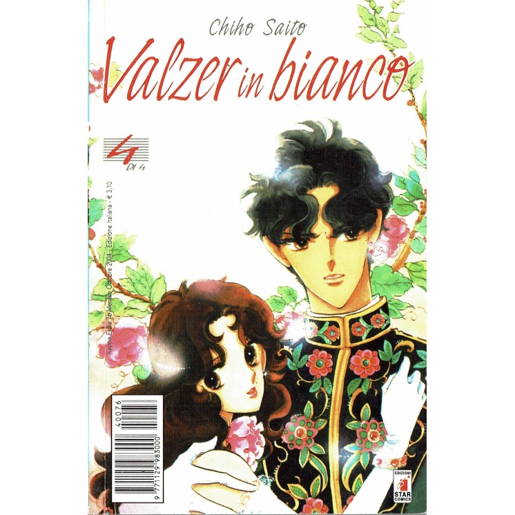 Valzer in bianco n. 4 di Chiho Saito ed. Star Comics