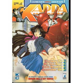 Martina's fumetti fumetteria libreria online