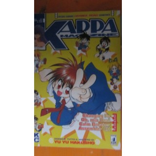 Martina's fumetti fumetteria libreria online