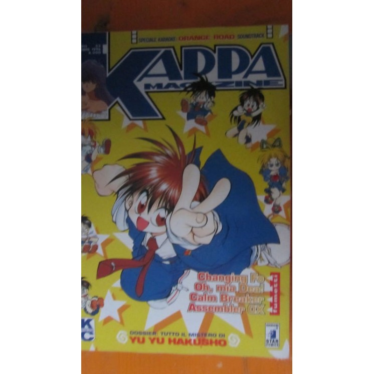 Martina's fumetti fumetteria libreria online
