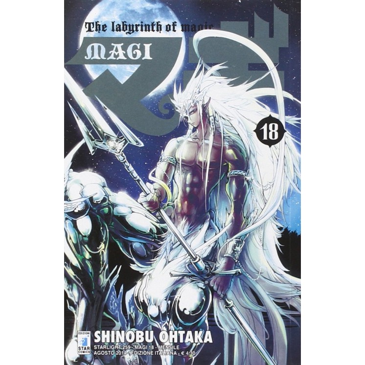 MAGI The Labyrinth Of Magic n.18 di Shinobu Ohtaka  NUOVO ed.Star Comics