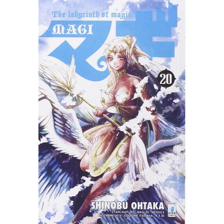 MAGI The Labyrinth Of Magic n.20 di Shinobu Ohtaka  NUOVO ed.Star Comics