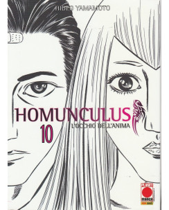 Homunculus occhio dell'anima n. 10 di Yamamoto ristampa NUOVO ed. Panini Comics