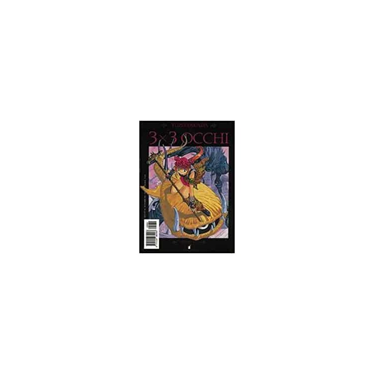 3X3 OCCHI n.27 "trinetra XVI" di YUZO TAKADA ed. STAR COMICS  
