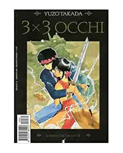 3X3 OCCHI n. 8 "il segreto dei Triclopi" di YUZO TAKADA ed. STAR COMICS  