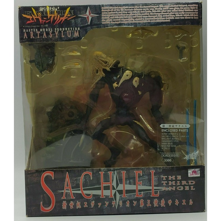Evangelion SACHIEL THE THIRD ANGEL Artasylum Action Figure Gd51