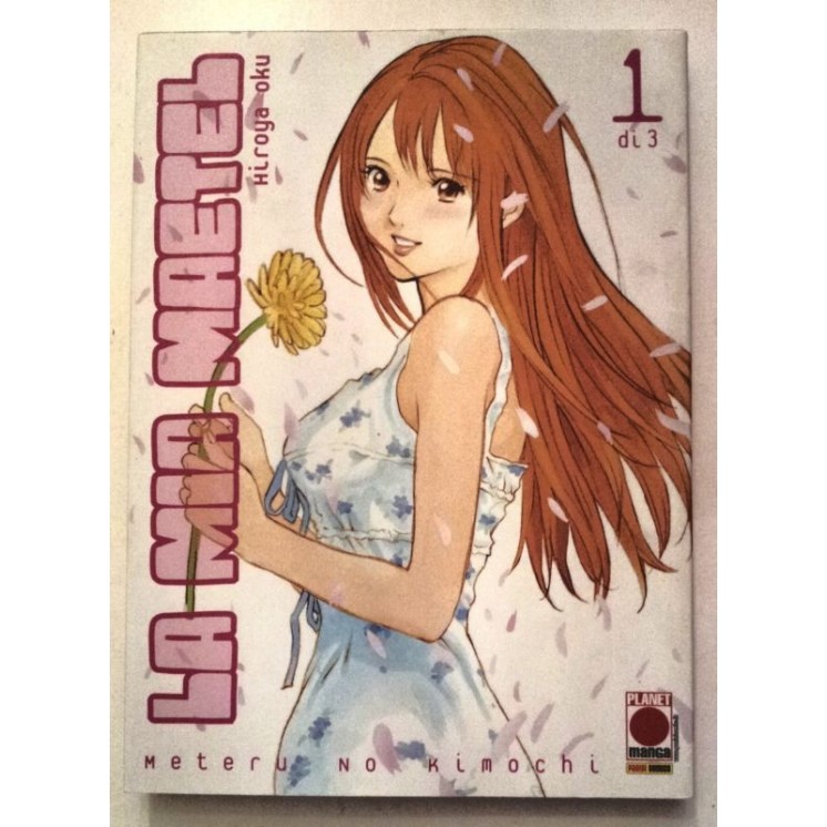 La Mia Maetel 1/3 serie COMPLETA di Hiroya Oku - GANTZ ed.Panini 