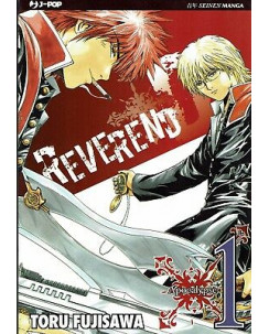 Reverend 1/2 serie COMPLETA di Toru GTO Fujisawa ed.J Pop SC08 