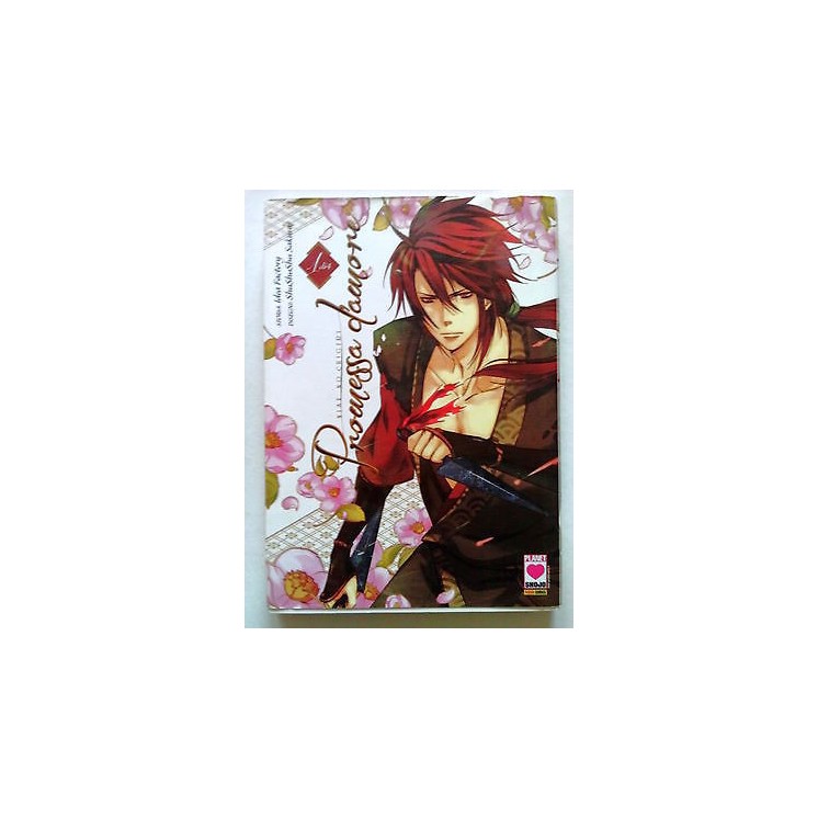 Promessa d'Amore 1/4 serie COMPLETA di Factory, Sakurai ed.Panini 