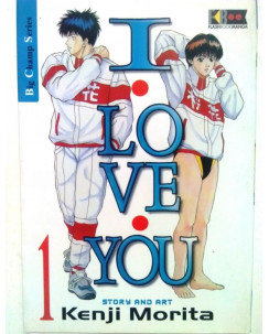 I Love You 1/3 serie COMPLETA di Kenji Morita ed. FlashBook SC08