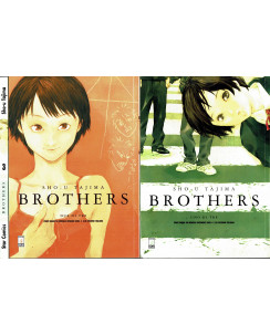 Brothers 1/3 serie COMPLETA di Sho U Tajima aut.MPD PSYCHO ed. Star Comics SC06