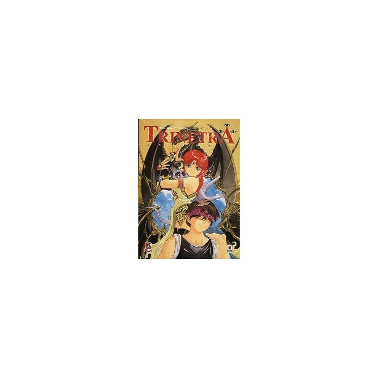 Trinetra 1/14 serie COMPLETA di Yuzo Takada ed.Star Comics SC07