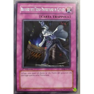 Y0185 YU-GI-OH! Bottone dell'Auto-Distruzione di Kozaki 1a ed. TLM-IT052 RARA EX