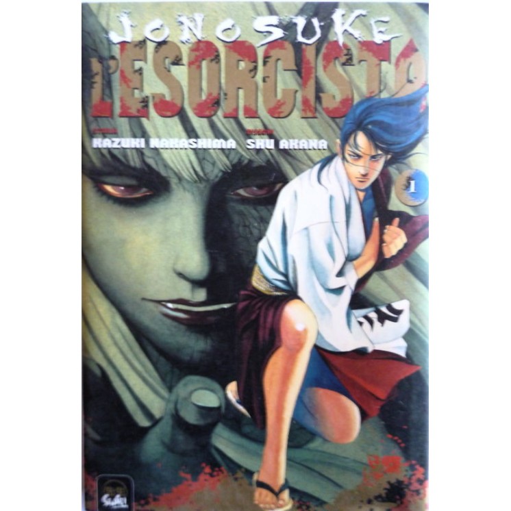 Jonosuke L'Esorcista 1/4 serie COMPLETA di Nakashima, Akana ed.JPOP