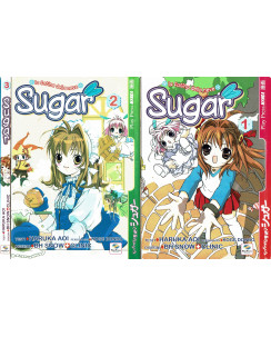 Sugar 1/3 serie COMPLETA di H.Aoi, Bh Snow Clinic ed.Play Press SC08