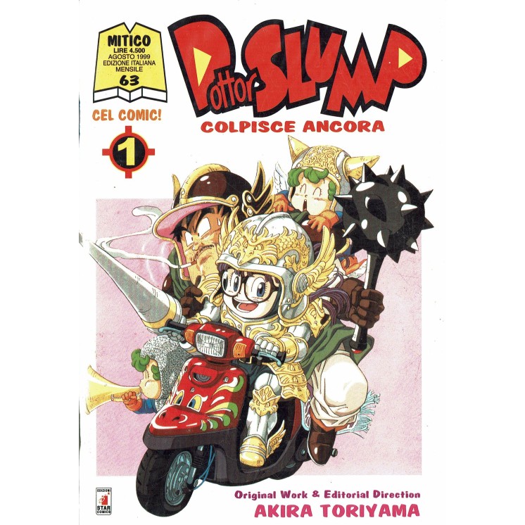 Dottor Slump colpisce ancora 1/8 serie COMPLETA di Akira Toriyama ed.Star Comics