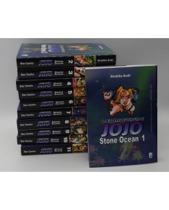 Le Bizzarre Avventure di Jojo Stone Ocean 1/11 completa di Araki ed. Star SC06