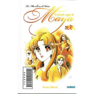 Martina's fumetti fumetteria libreria online