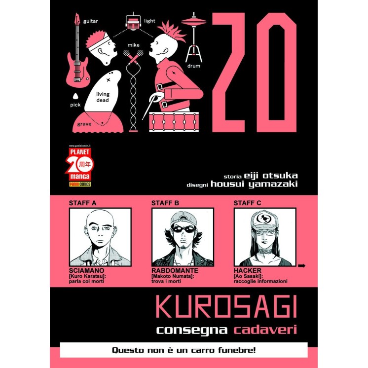 Kurosagi: Consegna Cadaveri n.20 di Eiji Otsuka ed. Panini 
