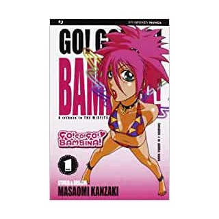 Go!Go!Go! Bambina di Masaomi Kanzaki N. 1 Ed. Jpop  