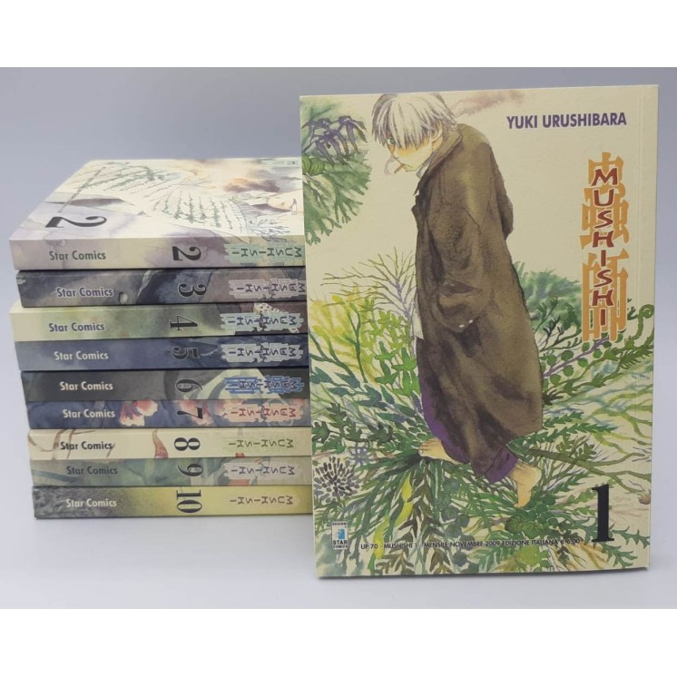 Mushishi 1/10 serie COMPLETA di Urushibara ed. Star Comics NUOVI
