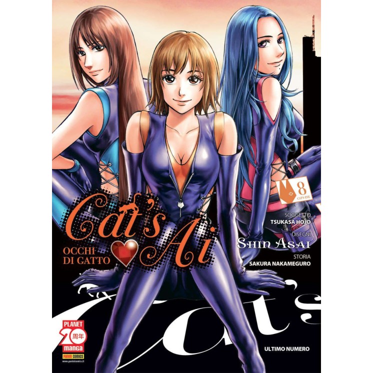 Cat's Ai n. 8 di Tsukasa Hojo, S. Asai Occhi di Gatto ed.Panini 