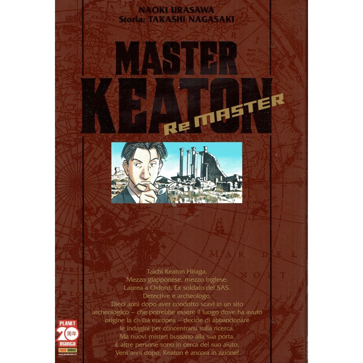 Master Keaton Re Mastered  di Naoki Urasawa ed. Panini 