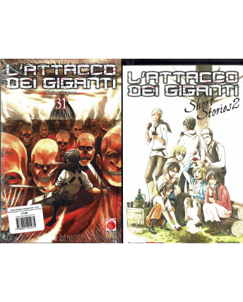 L'Attacco dei Giganti n.31 VARIANT Short Stories 2 di Isayama NUOVO ed. Panini