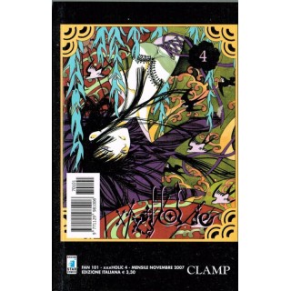 XXX Holic n. 4 ed.Star Comics NUOVO **CLAMP** 3,90€