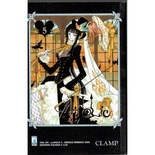 Martina's fumetti fumetteria libreria online