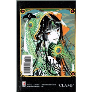 Martina's fumetti fumetteria libreria online