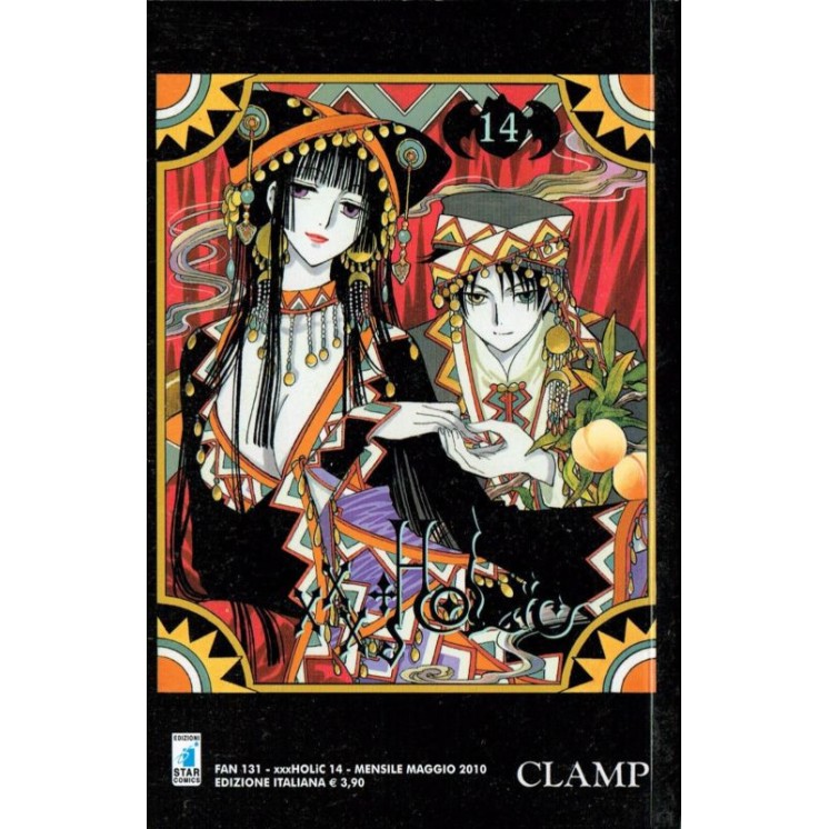 Martina's fumetti fumetteria libreria online
