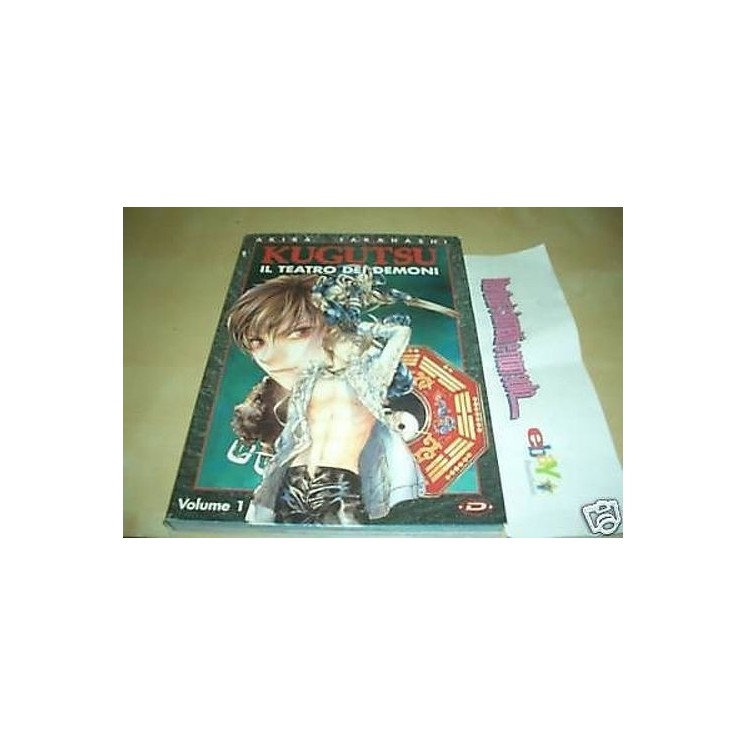 Martina's fumetti fumetteria libreria online