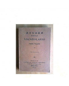 P. B. Valle o.f.m.: Piccolo Vocabolario Cinese - Italiano Ed. Catholic Truth A03