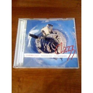 Martina's fumetti fumetteria libreria online